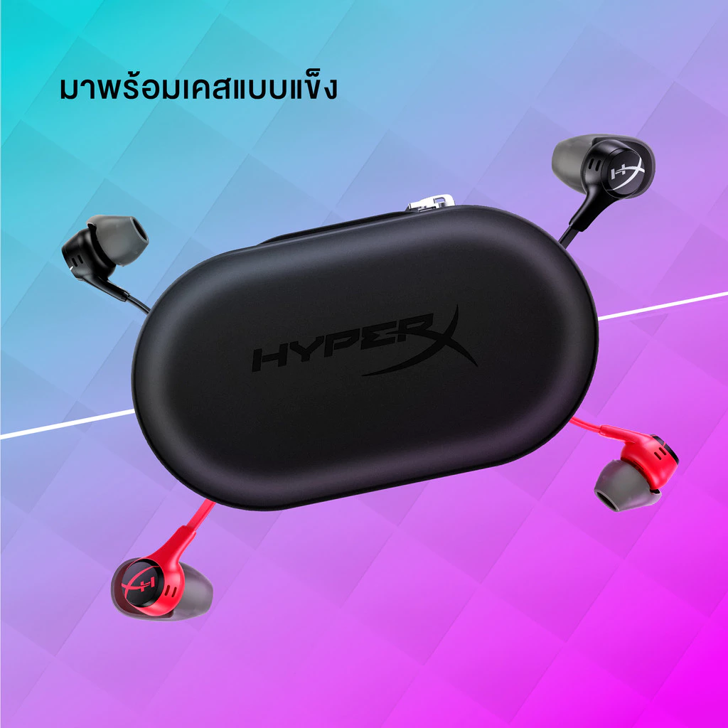 HyperX Cloud Earbuds II หูฟังเกมมิ่ง เสียงสเตอริโอ thumbnail 6