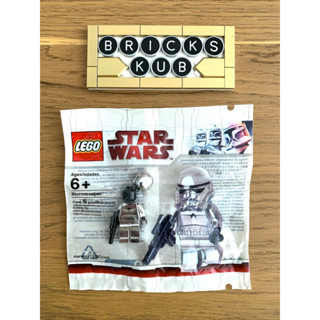 LEGO Starwars Minifigures : Chrome Storm Trooper