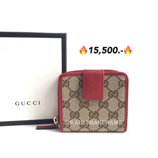 New gucci compact wallet สีแดงเรียกทรัพย์