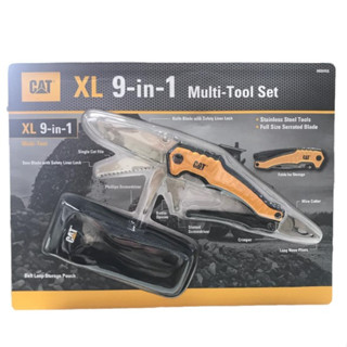 9-IN-1 XL MULTI TOOL ชุดมีดพกพาอเนกประสงค์ 9 in1 สแตนเลส มีดพับ มีดแคมปปิ้ง มีดเดินป่า นำเข้าจากอเมริกา  ก