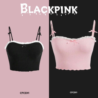 CPCSX1 BLACKPINK IN YOU AREA~ สายเดี่ยวลูกไม้ 🍒cherrypinkcloset