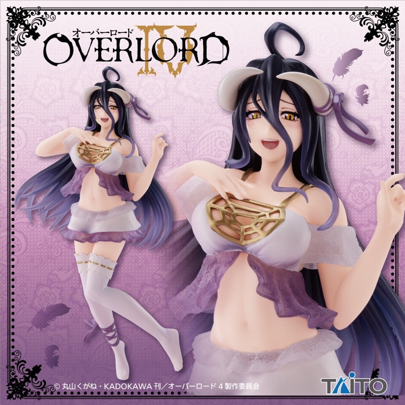 Figure (ฟิกเกอร์ ของแท้)💯 Overlord IV Albedo (Nightwear Vers.) Coreful Figure