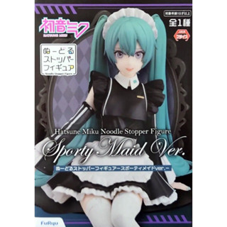 Hatsune Miku Noodle Stopper Figure FuRyu - Miku Sporty Maid Ver. ฮัตสึเนะ มิกุ เวอร์ชั่นสปอร์ตตี้เมด ฟิกเกอร์แท้ LOT 🇯🇵