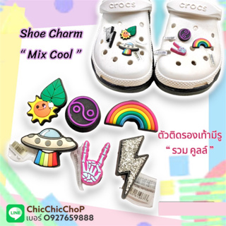 JBS 👠🌈 ตัวติดรองเท้ามีรู  “ มิกซ์ คลู  “ 🌈🌸🌀Shoe charms  “ Mix cool “ งานดี การันตีคุณภาพ