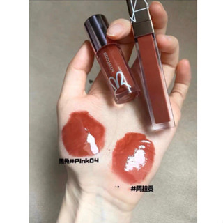 HYNTOOR LIP GLOSS ลิปกลอสรุ่นฉ่ำเหมือนฉีดฟิลเลอร์