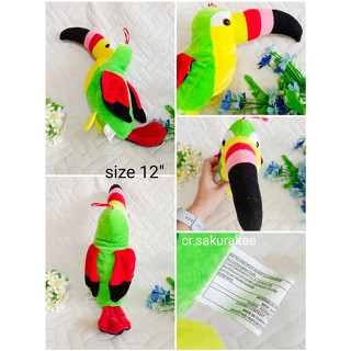 (พร้อมส่ง) ตุ๊กตานก bird เป็ด นกฮูก เพนกวิน ตุ๊กตาสัตว์เหมือน ตุ๊กตามือสอง ตุ๊กตาลิขสิทธิ์แท้  ตุ๊กตาผ้า