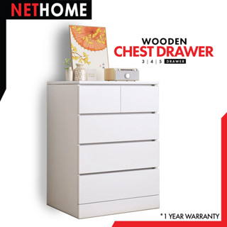 NETHOME: Chest drawer 3/4/5 ลิ้นชัก ตู้ลิ้นชัก ลิ้นชักเก็บของ ลิ้นชักสีขาว ตู้เก็บของ