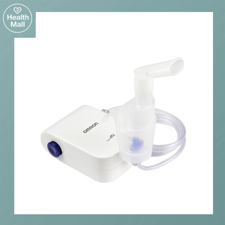 Omron Nebulizer NE-C803 เครื่องพ่นยาออมรอน (รับประกันศูนย์ 2ปี)