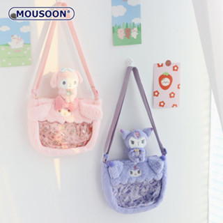 MOUSOON ใหม่น่ารักกระเป๋าสะพาย PVC ใส Sanrio ตุ๊กตาตุ๊กตาตุ๊กตา