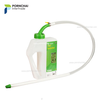 ชุดกระบอก พร้อมสายให้นมน้ำเหลือง ขนาด 2 ลิตร Calf Drencher with Flexible Probe 2 Litres