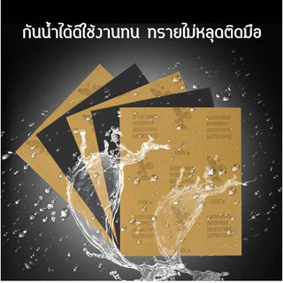 (100แผ่น) กระดาษทราย กระดาษทรายทนน้ำ ละเอียด-หยาบ กระดาษขัด sandpaper waterproof งานขัดแต่ง อุปกรณ์ช่าง