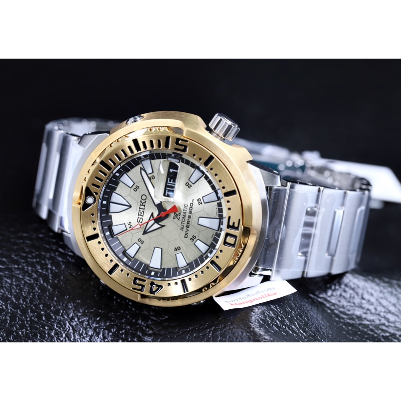 นาฬิกา Seiko Prospex Zimbe 13 Limited Edition รุ่น SRPE14K / SRPE14K1
