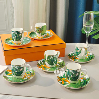 Herm è s European Pastoral Style Plant Flower Bone Porcelain 12 Piece Espresso Cup Plate Tropical Rainforest Cup Plate S