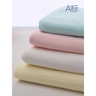 **ผ้าแบ่งขาย** ผ้ายืด cotton ผสม lycra ขนาด 1/4 เมตร (พร้อมส่ง)