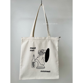 canvas bag กระเป๋าผ้าใบแคนวาสสะพายไหล่ รุ่น Meet พร้อมส่ง