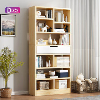 Dizo ชั้นไม้วางของ อเนกประสงค์ สำหรับวางของและโชว์สินค้า (MDF)รุ่น FB31 ขนาด 50 x 20 x 155 cm.