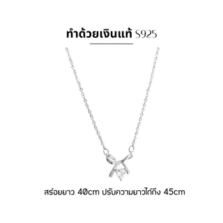 ESCOBAL พร้อมส่ง สร้อยคอเงินแท้ สร้อยเพชร Bow heart Moissaniteของขวัญให้แฟน ไม่ลอกไม่ดำ วาเลนไทน์