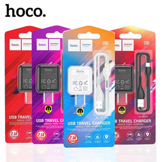 Hoco C96 หัวชาร์จ​ และ ชุดสายชาร์จ สำหรับ ​micro/IP/Type-C 2.1A Adapter