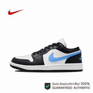 AIR JORDAN 1 LOW BLACK UNIVERSITY BLUE ของแท้ 100 %