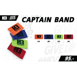 H3 ปลอกแขนกัปตันทีม Captain Band คละสี