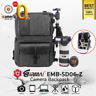 ผ่อน 0%** Eirmai Bag EMB-SD06-Z Canvas Backpack For Camera , Flash , Accessories กระเป๋ากล้อง กระเป๋าไฟ กระเป๋ากันน้ำ