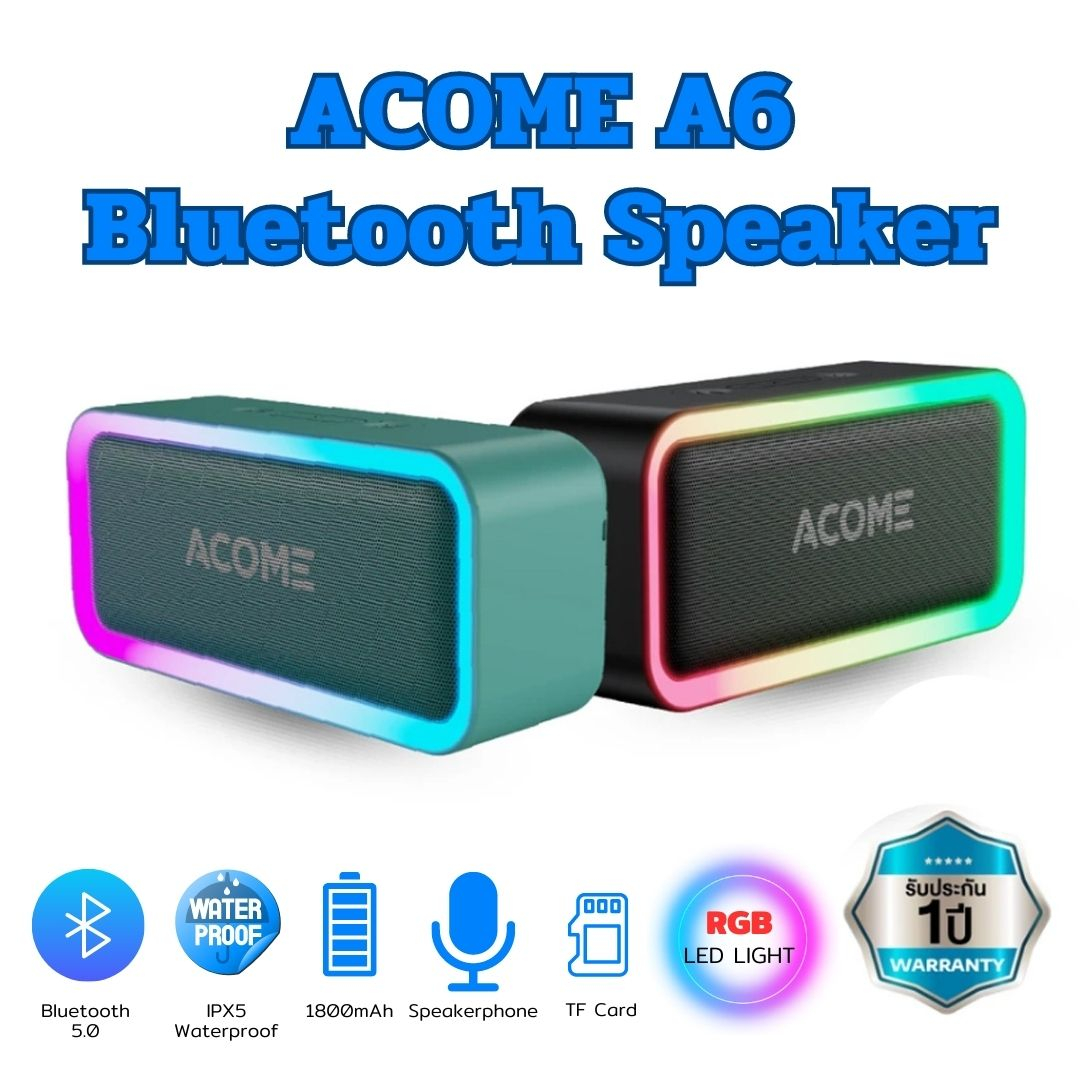 ACOME รุ่น A6 Bluetooth Speaker ลำโพงบลูทูธ ลำโพง RGB 5W กันน้าระดับ IPX5 ของแท้