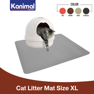 Kanimal Cat Litter Mat แผ่นดักทรายแมว พรมเช็ดเท้า สำหรับทรายแมวทุกชนิด น้ำหนัก 1.3 กิโลกรัม Size XL ขนาด 75x60 ซม.