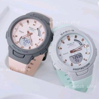 casio Baby-G นาฬิกาข้อมือสำหรับผู้หญิง 2ระบบ รุ่น BGA-250-4A รุนใหม่ล่าสุด