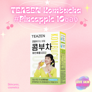 TEAZEN Kombucha #Pineapple 10ซอง