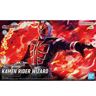 (พร้อมส่ง) Figure-rise Standard Kamen Rider Wizard Flame Style