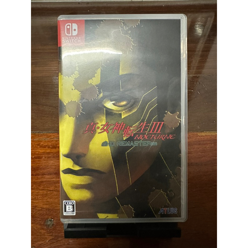 [NSW] Nintendo Switch - Shin Megami Tensei III [Japan] [JP]