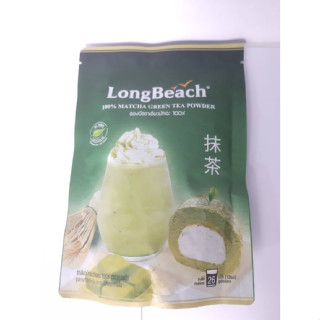 ชาเขียว มัทฉะ 100% ตราลองบีช Longbeach 100g