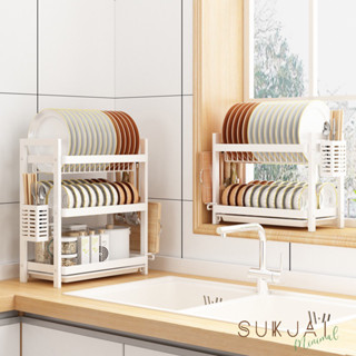 •Sukjai Minimal• ชั้นวางจานสีขาว  3ชั้น สไตล์มินิมอล ช่วยประหยัดพื้นที่