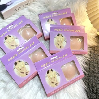 𝗭𝗜𝗣𝗧𝗛𝗢𝗡𝗚 set5 กล่อง จุกปิดหัวนมซิลิโคน ราคาถูก ซิลิโคนปิดหัวนม บราซิลิโคน &gt;&gt;&gt;ราคาถูกมาก&lt;&lt;&lt;