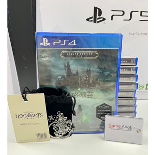 !!พร้อมส่ง !! Hogwarts Legacy [PS4/PS5]:Z3/ASIA