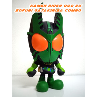 Kamen Rider OOO DX Sofubi Gatakiriba Combo Banpresto Vinyl Figure