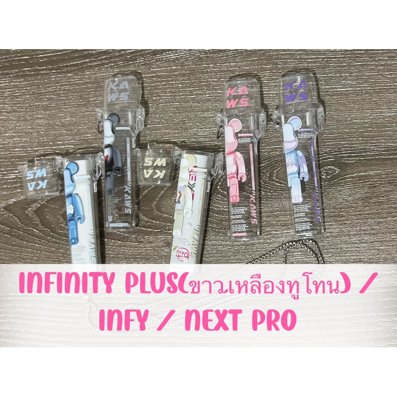 ของพร้อมส่งจากไทย เคสพอตใสลายหมี กันกระแทก กันรอย infy พร้อมสายโซ่