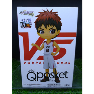 (ของแท้ สีเข้ม) คุโรโกะ คากามิ ไทกะ Taiga Kagami - Q Posket Kuroko Vorpal Swords Banpresto Figure