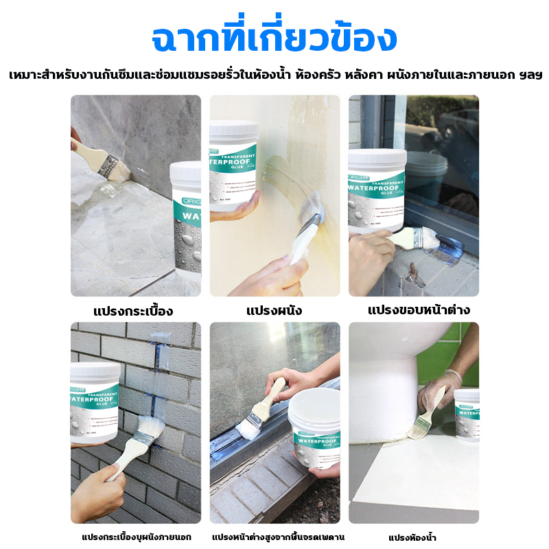 Thumbnail 6