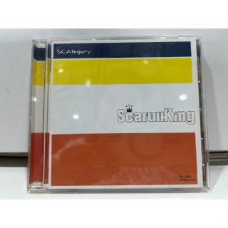 1   CD  MUSIC  ซีดีเพลง     SCAtegory/SCAFULL KING   (G4F77)