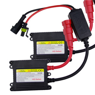 【ขายใหญ่】เปลี่ยนชุดแปลง ตัวเลข DC บัลลาสต์ 2 ชิ้น 12V 55W วัตถุประสงค์ทั่วไป