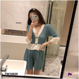 CS10929 Set 2 ชิ้น เสื้อไหมพรมแขนศอก + กางเกงไหมพรมขาสั้น Set 2 pieces: elbow sleeve knit shirt + knit pants shorts