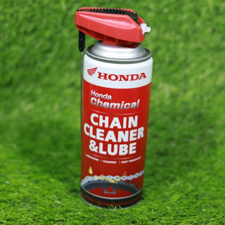 สเปรย์ล้างและหล่อลื่นโซ่ Honda ขนาด 400 Ml. ครบจบในขวดเดียวทั้งล้างทั้งหล่อลื่น (ของแท้ 100% จากฮอนด้า)