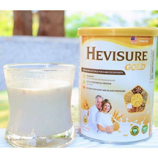 ส่งฟรีHEVISURE GOLD นมธัญพืชพิเศษสำหรับผู้ป่วยโรคเบาหวาน