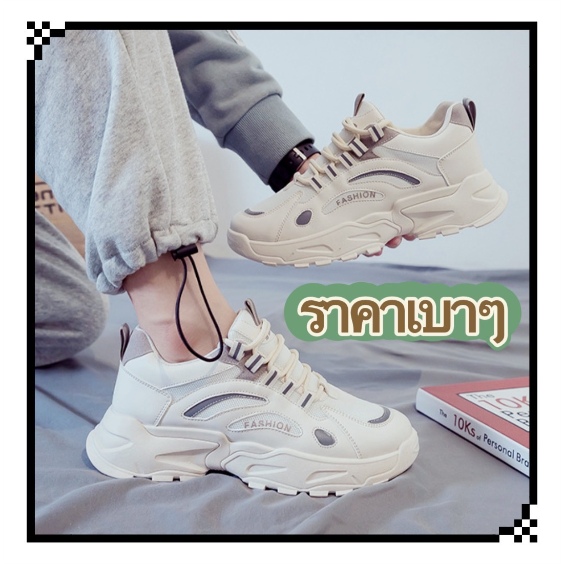 Thumbnail 8