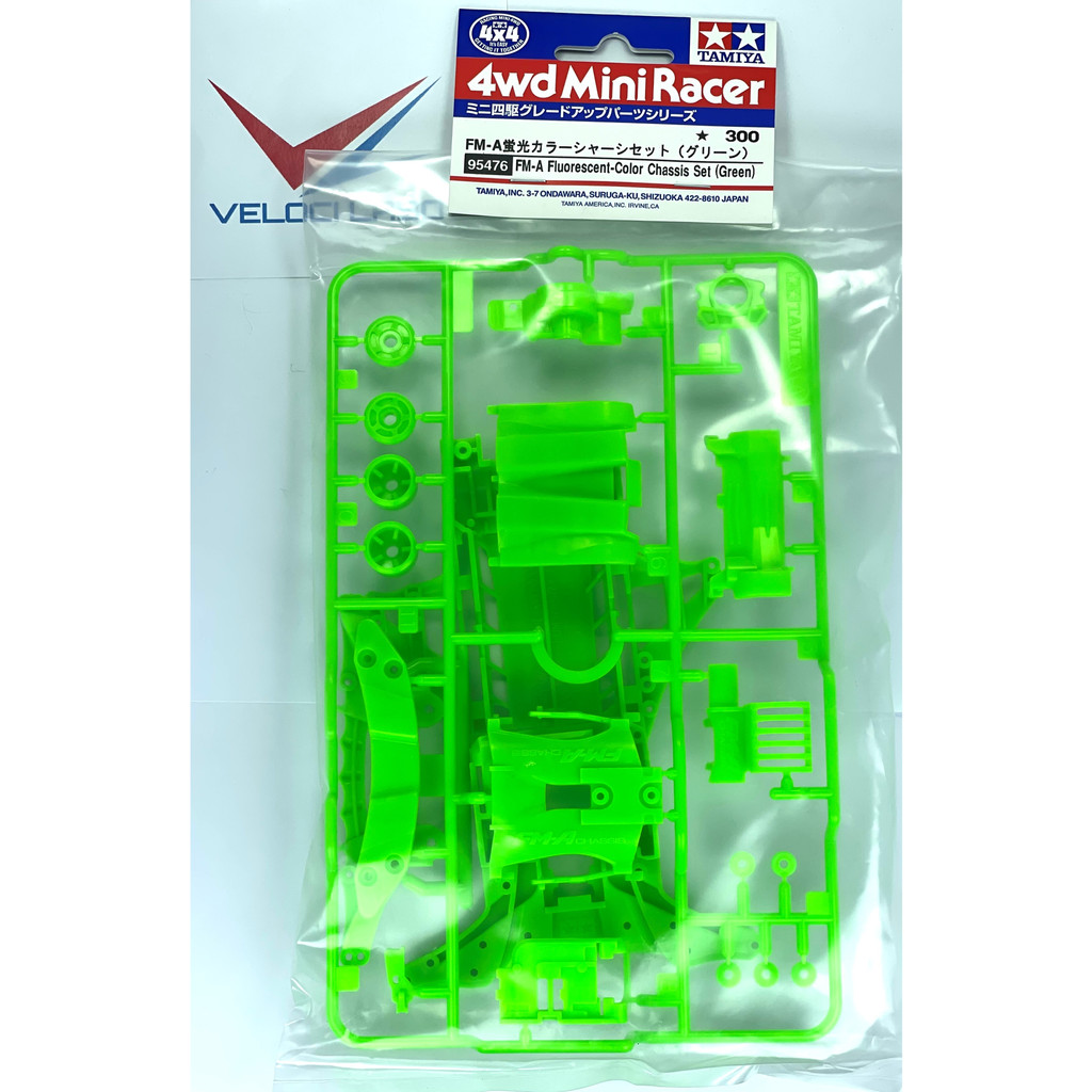 TAMIYA 95476 FM-A Fluorescent-Color Chassis Set (Green) 4wd Mini Racer