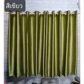 ลดล้างสต๊อก 85 บ. ผ้าม่าน ประตู หน้าต่าง โทนสีเทา เนื้อผ้ากันยูวี ราคาถูก