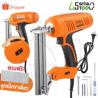 InnTech เครื่องยิงแม็กไฟฟ้า ตะปูไฟฟ้า ขาเดี่ยว F30 ปรับความแรงได้ 6 ระดับ 3100W Electric Nail Gun รุ่นใหม่ INT-F30