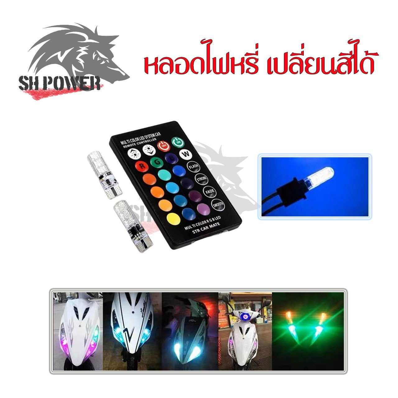 Thumbnail 9