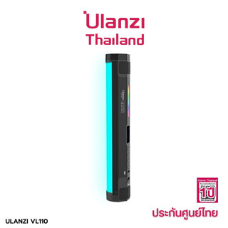 Ulanzi VL110 magnetic RGB Tube light 24CM ไฟ LED แบบแท่ง ไฟถ่ายภาพ ไฟถ่ายวีดีโอ ไฟถ่ายสินค้า ไฟพกพา ไฟRGB